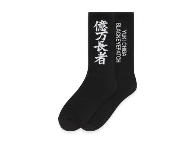 BlackEyePatch x Yuki Chiba "Billionaire" HWC Socks "Black"