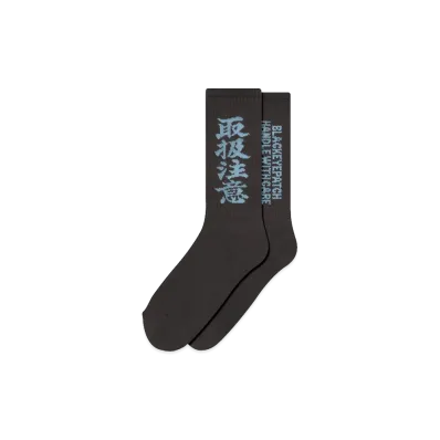 BlackEyePatch HWC Socks "Charcoal"