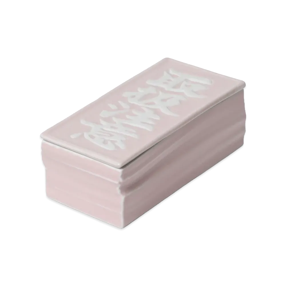 BlackEyePatch HWC Maruhiro Ceramic Case "Pink"