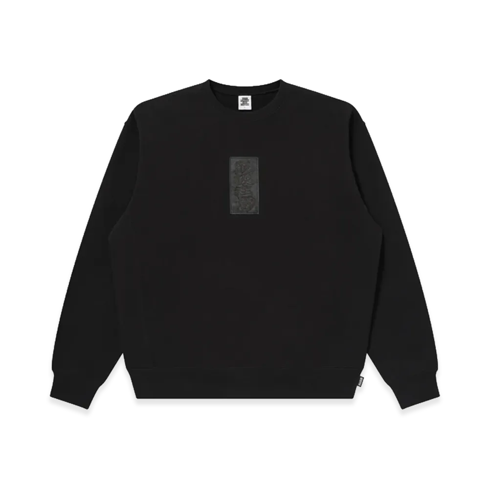 BlackEyePatch HWC Leather Patch Crew Sweat "Black"