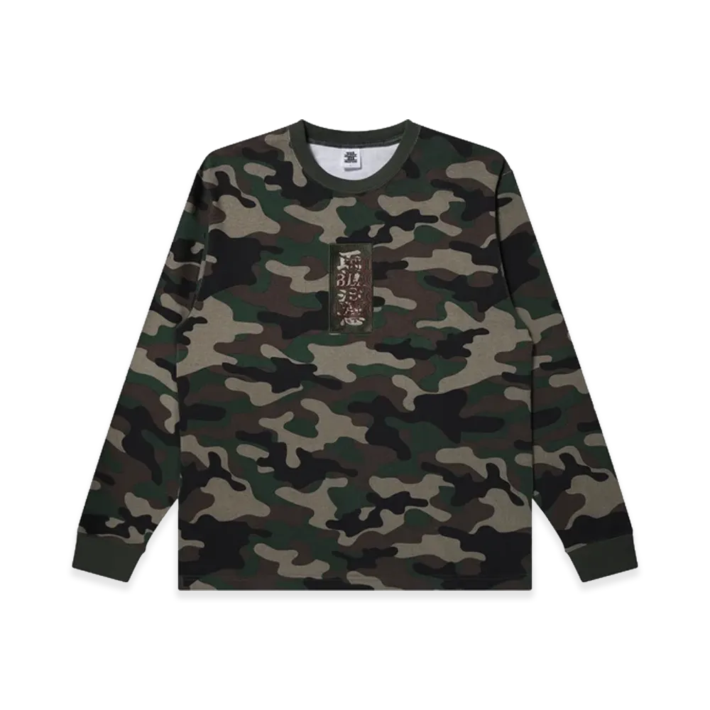 BlackEyePatch HWC Label Washed Camo Heavyweight L/S Tee "Camo"