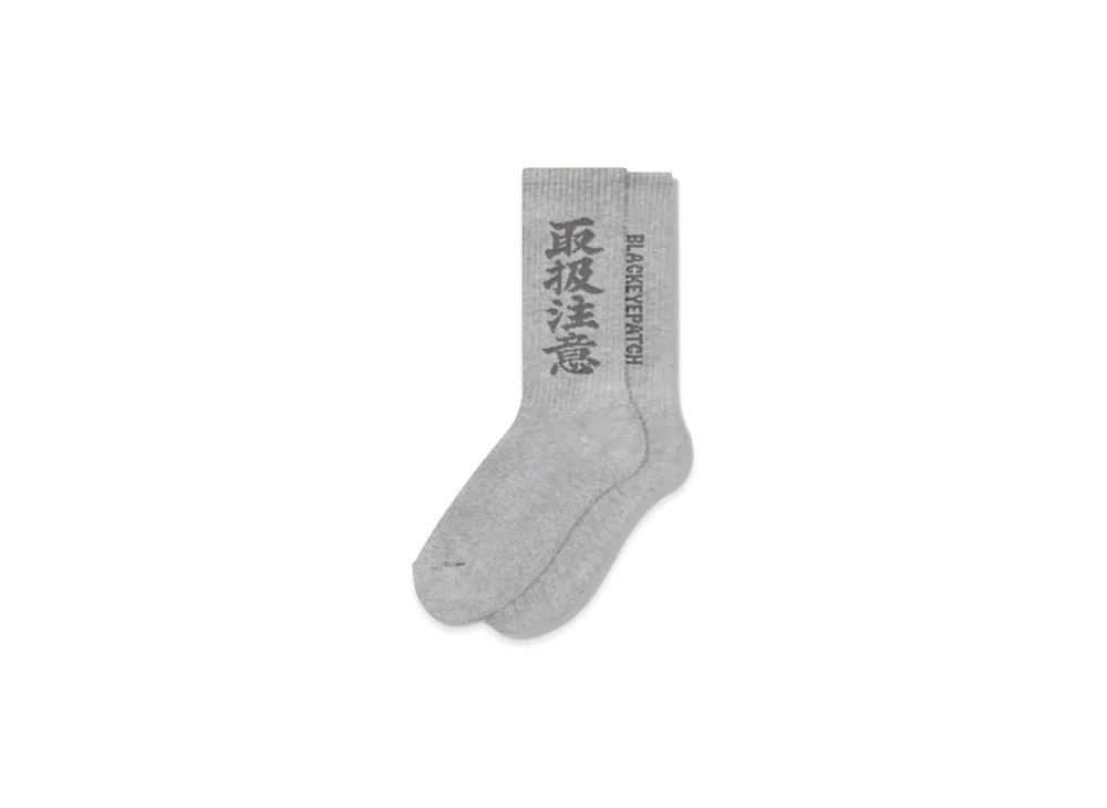 BlackEyePatch HWC Socks "Gray"