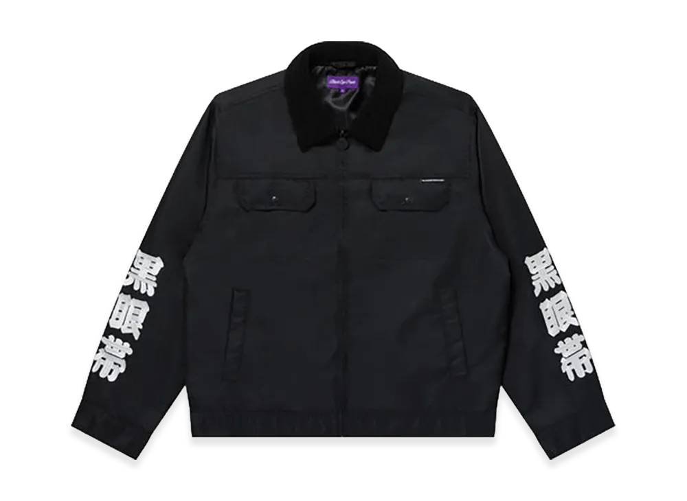 BlackEyePatch Kurogantai Nylon Work Jacket "Black"