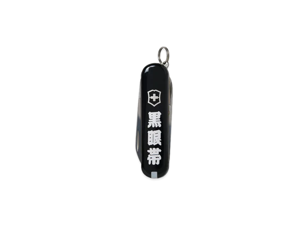 BlackEyePatch Kurogantai Victorinox Multi Tool "Black"