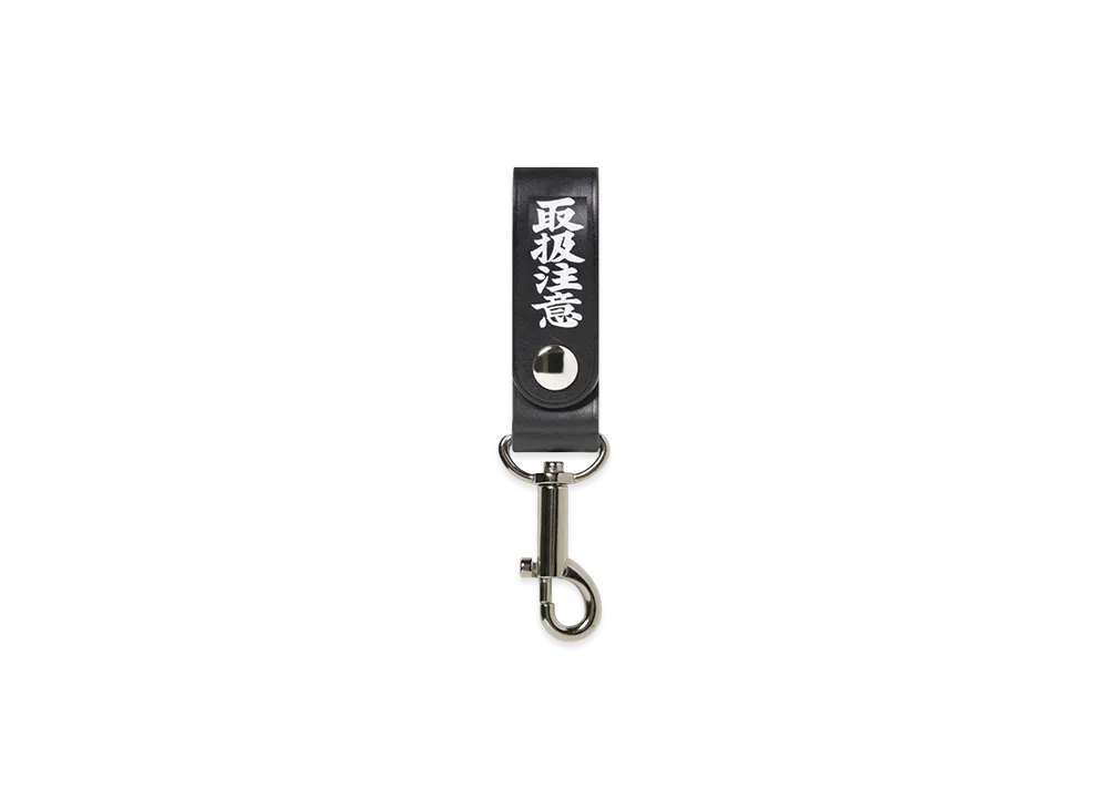 BlackEyePatch HWC Leather Hoop Keychain "Black"