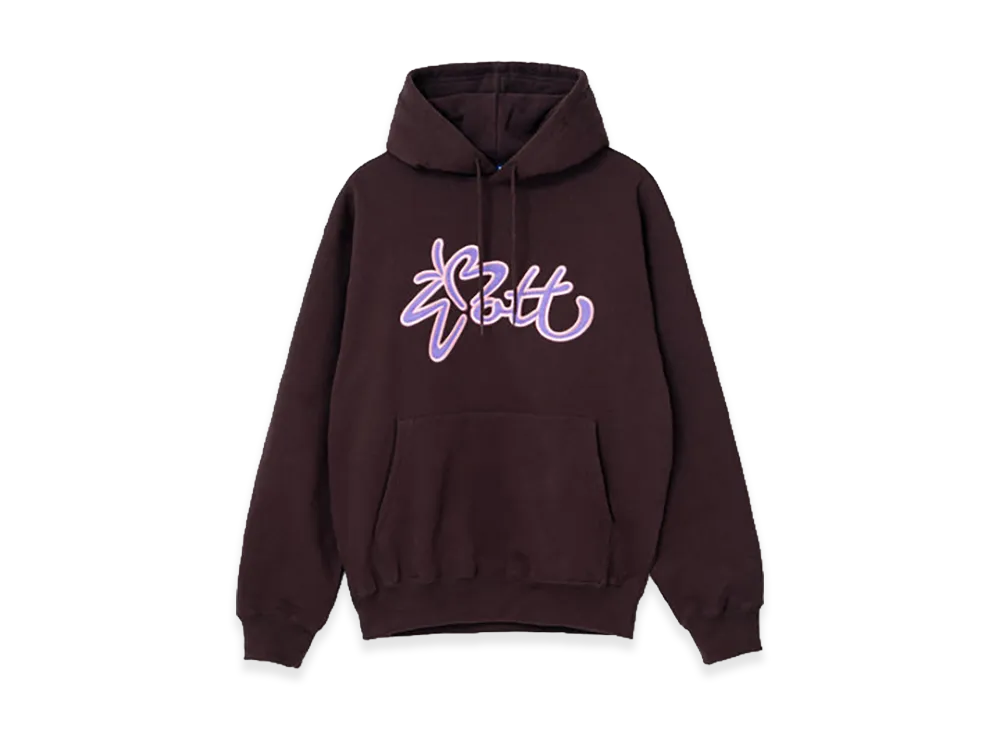 BoTT Botterfly Hoodie "Brown"