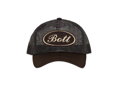 BoTT Universal Logo Full Mesh 5-Panel Cap "Brown"