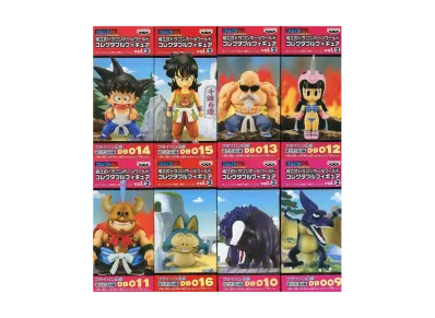 Banpresto Assembly Dragon Ball World Collectable Figure Vol.2 Fire Mountain Complete 8 Piece Set