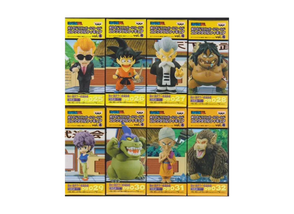 Banpresto Assembly Dragon Ball World Collectable Figure Vol.4 21th World Martial Arts Tournament Complete 8 Piece Set