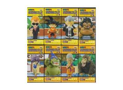 Banpresto Assembly Dragon Ball World Collectable Figure Vol.4 21th World Martial Arts Tournament Complete 8 Piece Set