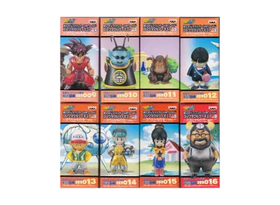 Banpresto Assembly Dragon Ball Kai World Collectable Figure Vol.2 Destination !! Namek Special Color Ver. Complete 8 Piece Set