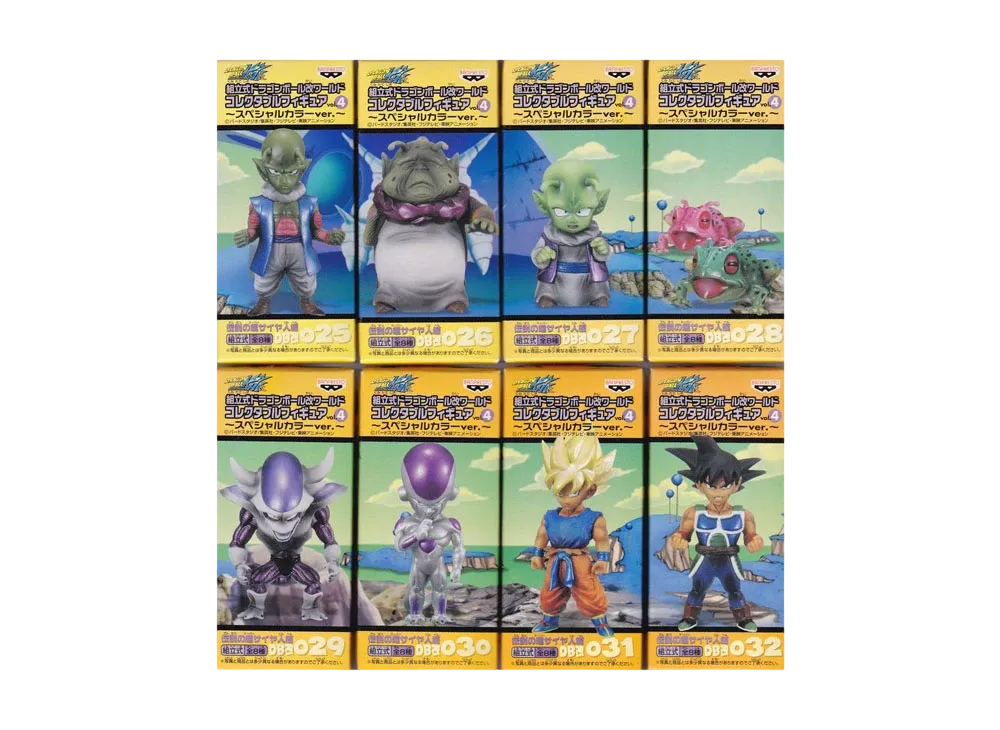 Banpresto Assembly Dragon Ball Kai World Collectable Figure Vol.4 Legendary Super Saiyan Special Color Ver. Complete 8 Piece Set