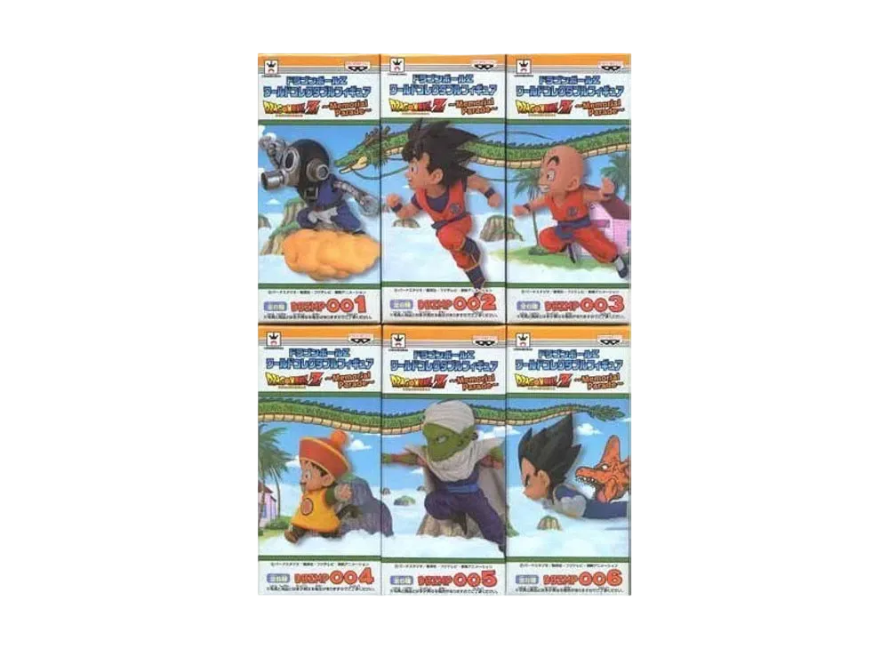 Banpresto Dragon Ball Z World Collectable Figure Memorial Parade Complete 6 Piece Set
