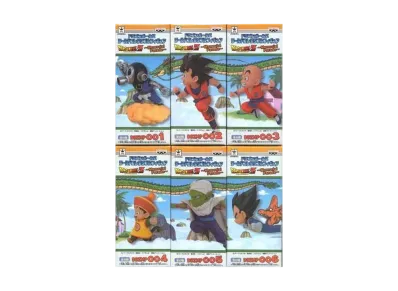 Banpresto Dragon Ball Z World Collectable Figure Memorial Parade Complete 6 Piece Set