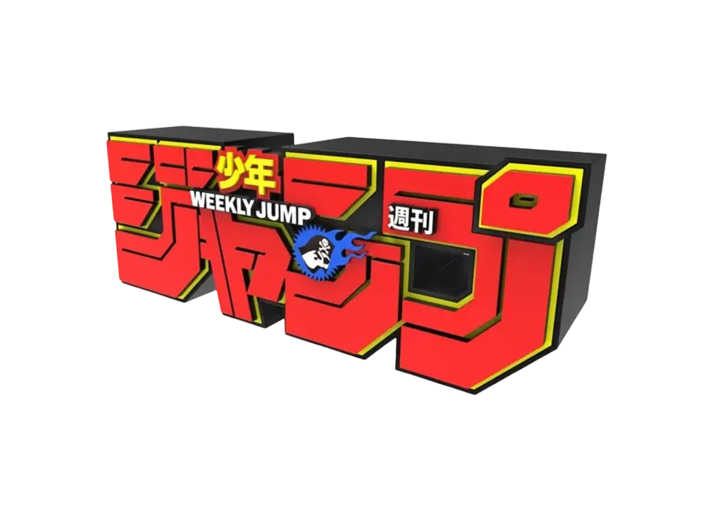 Weekly JUMP Logo Figure Red