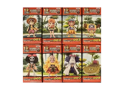 Banpresto One Piece Movie Version Assembly World Collectable Figure ~Strong World~ Ver.1 Complete 8 Piece Set