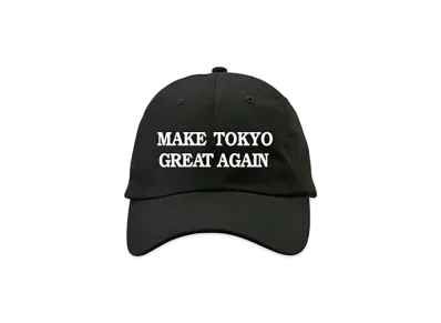 BASICKS Make Tokyo Great Again Cap "Black"