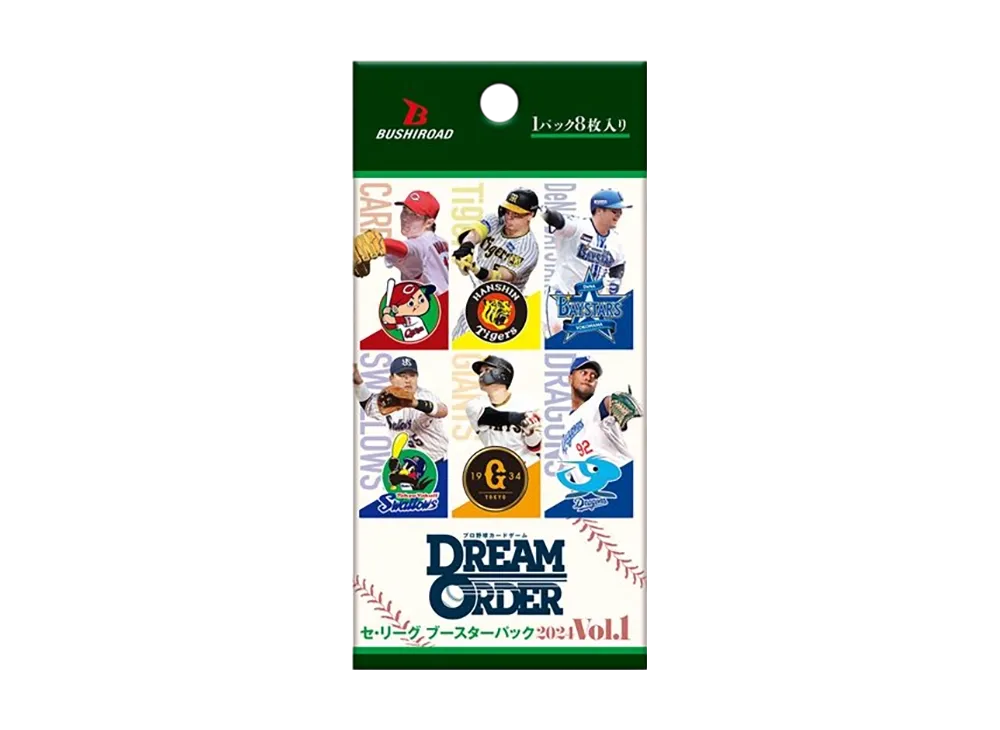 ドリームオーダー】パ・リーグ ブースターパック 2024 Vol.1の