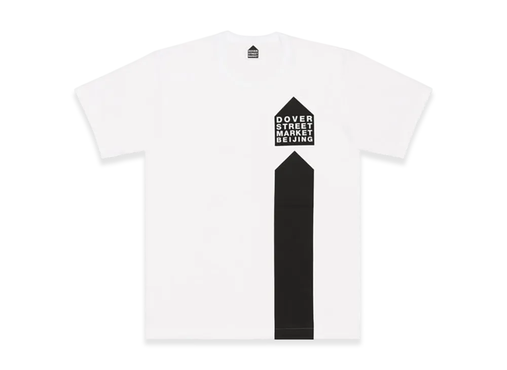 コムデギャルソン x DSM ドーバーストリートマーケット 別注 ベイジン Tシャツ "ホワイト"