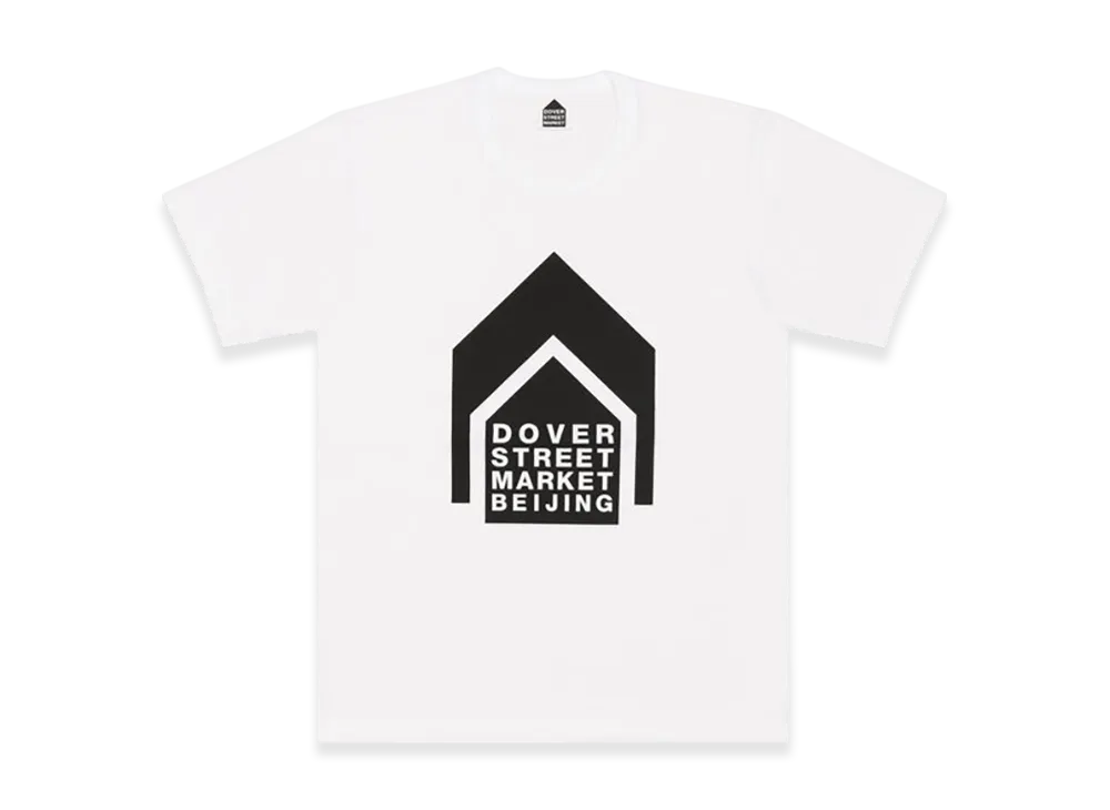 COMME des GARCONS x DSM DOVER STREET MARKET Exclusive Beijing T-Shirt "White"