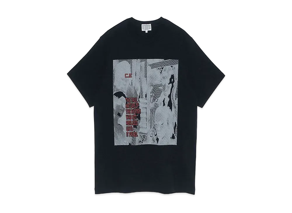 Cav Empt (C.E) T.N SYSTEM T "Black"