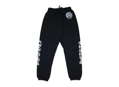 Chrome Hearts Horse Shoe Logo Sweatpants "Black"