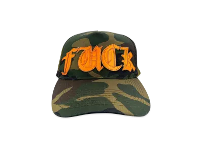 Chrome Hearts Trucker Cap Fuck Leather Patch Cross Ball Camouflage "Khaki/Orange"