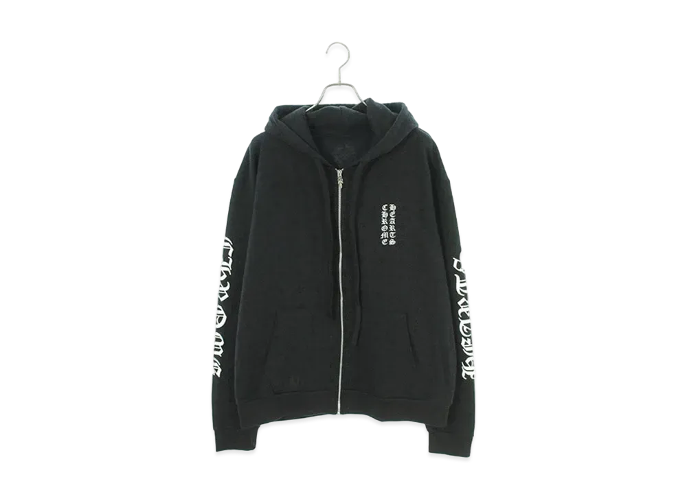 Chrome Hearts CH Plus Patterned Zip Up Hoodie "Black/Silver"