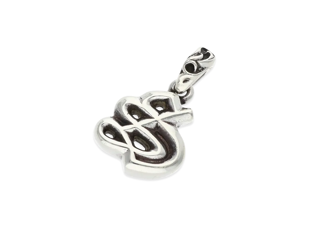 クロムハーツ アルファベットスタックチャーム Sイニシャル チャーム "シルバー"