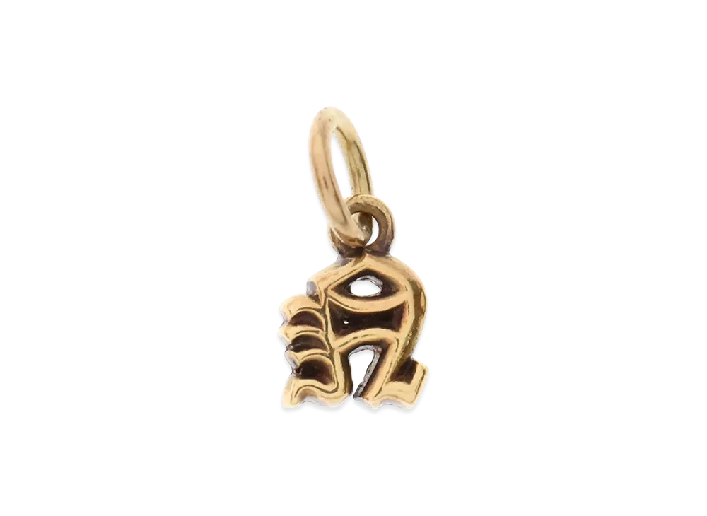 クロムハーツ 22K アルファベットスタック Nイニシャル チャーム "イエローゴールド"