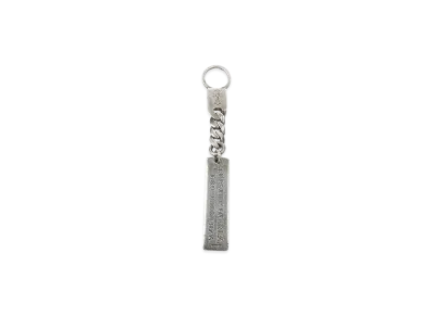 Chrome Hearts CH Hollywood Keychain "Silver"