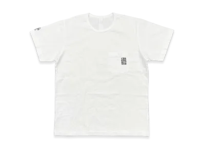 Chrome Hearts Y Not Light Work Crewneck Vertical Logo Embroidered S/S T-Shirt "White"