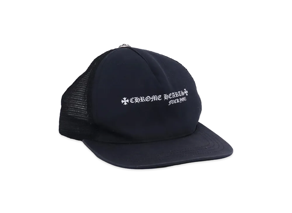 Chrome Hearts Fuck You Cap "Black"
