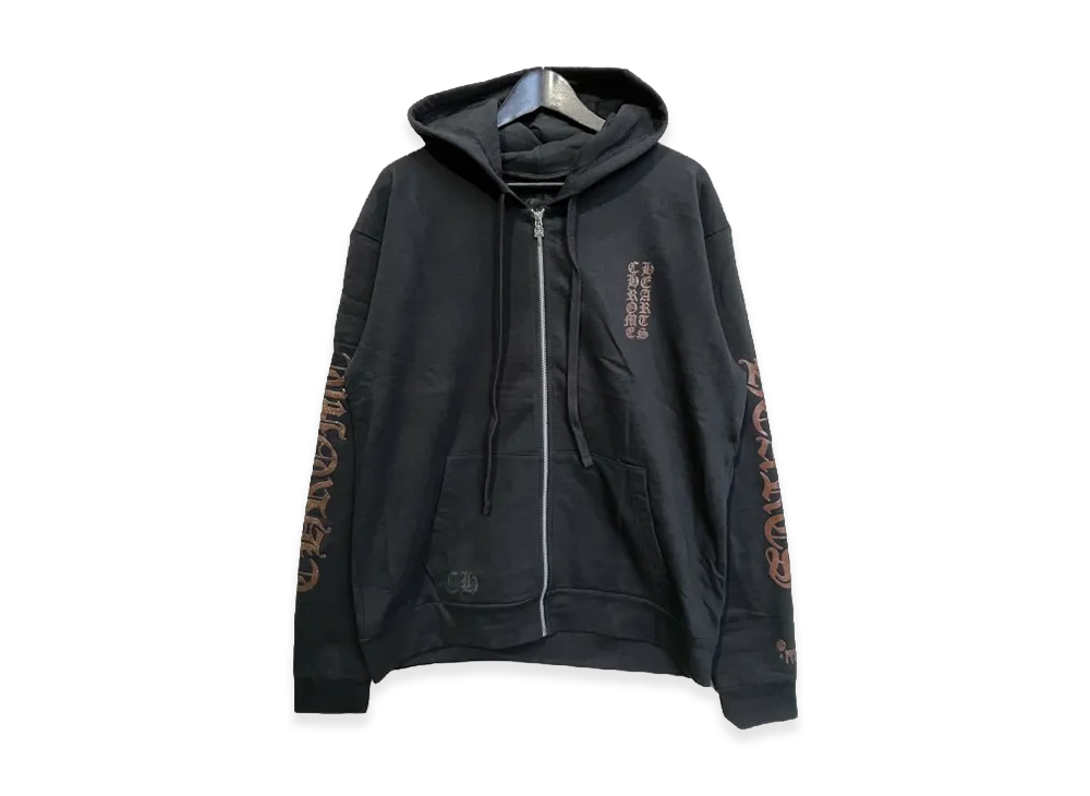 Chrome Hearts Zip Hoodie "Black/Brown"