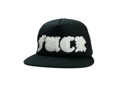 Chrome Hearts Fuck Leather Patch Trucker Cap "Black/White"