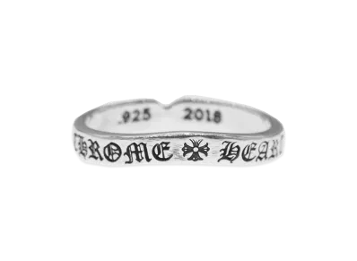 Chrome Hearts See You in Tea Ring "Silver"