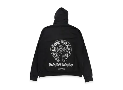 Chrome Hearts Hong Kong Limited Horseshoe Zip Up Hoodie "Black"