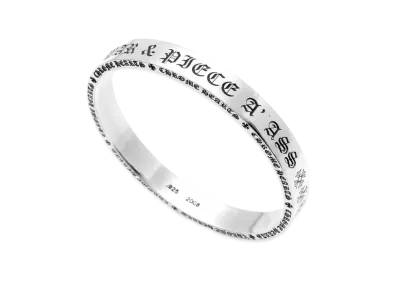 Chrome Hearts 9mm Spacer Bangle WAR & PEACE "Silver"