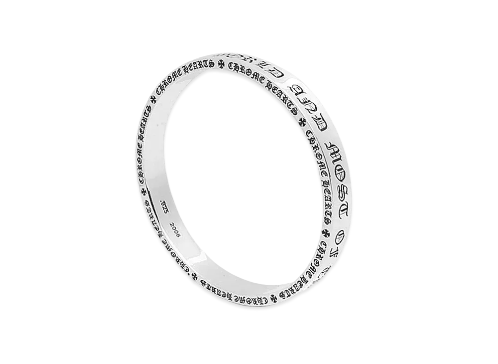 Chrome Hearts 9mm Spacer Bangle GOD BLESS THE WORLD "Silver"