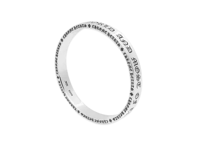 Chrome Hearts 9mm Spacer Bangle GOD BLESS THE WORLD "Silver"