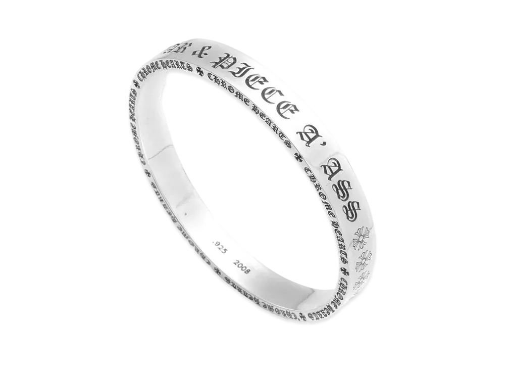 Chrome Hearts 9mm Spacer Bangle Inner PEACE A 'ASS "Silver"