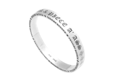 Chrome Hearts 9mm Spacer Bangle Inner PEACE A 'ASS "Silver"