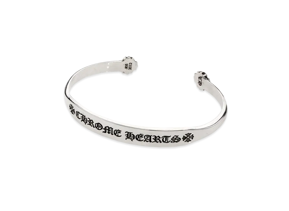 Chrome Hearts Flat CH Plus Bangle Logo "Silver"