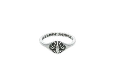 Chrome Hearts Bubblgm Mini Half Crsbl "Silver"