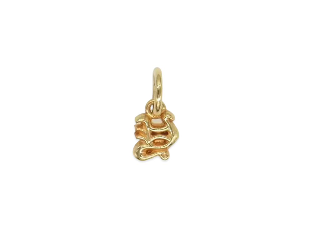 Chrome Hearts 22K Alphabet Stack Charm Y Initial Charm "Gold"