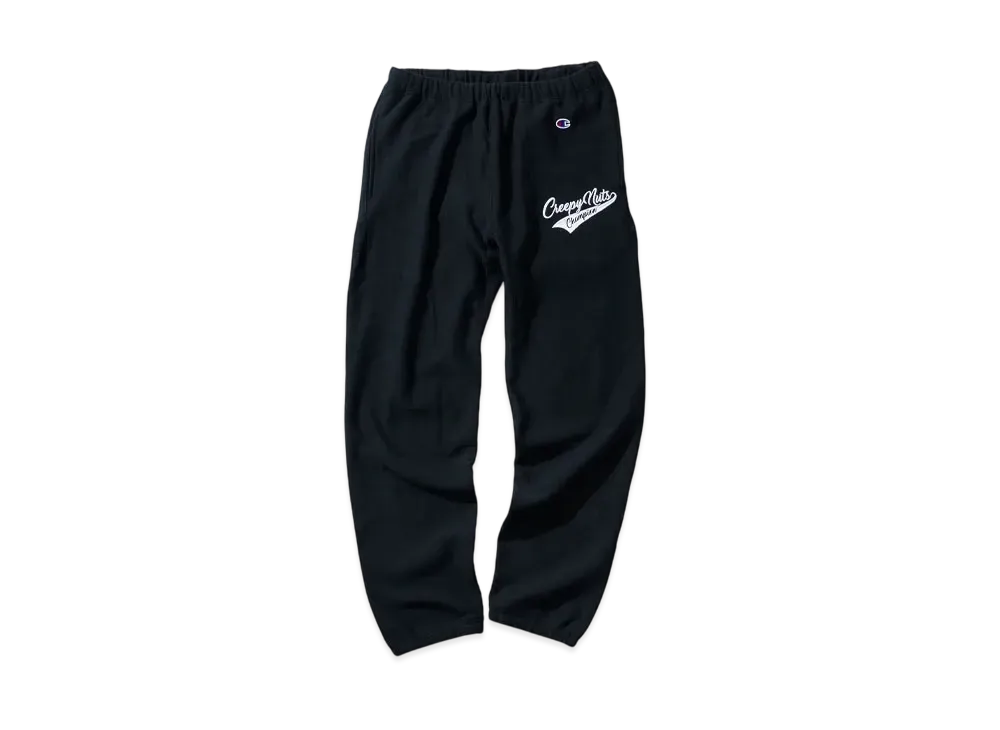Champion CreepyNuts ブラックスウェットズボン 1/14発売｜Champion × Creepy Nuts collection 第3弾｜抽選/販売