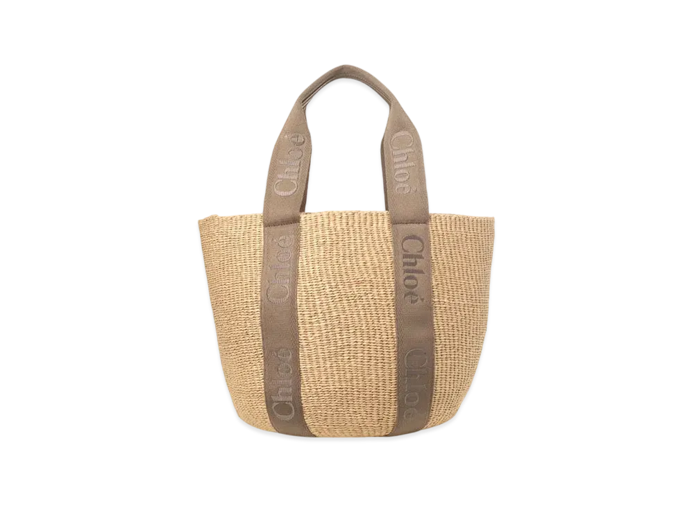 Chloe Large Woody Basket In Natural Fibers "Dark Nut"