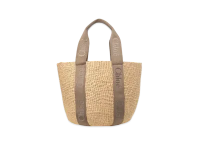 Chloe Large Woody Basket In Natural Fibers "Dark Nut"