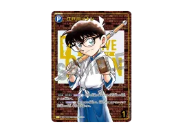 コナンカード sec 江戸川コナン 探偵たちの切札 レンガ版 CNN-CG-TCG コナンカード sec 江戸川コナン 探偵たちの切札 レンガ版 CNN-CG-TCG