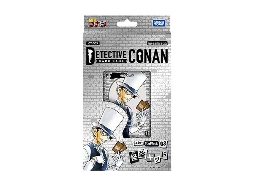Detective Conan Card Game CT-D03 Case-StartDeck 03 "Phantom Thief Kid"